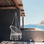Paradise Hotel