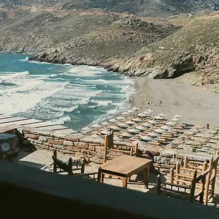 Paradise 3*