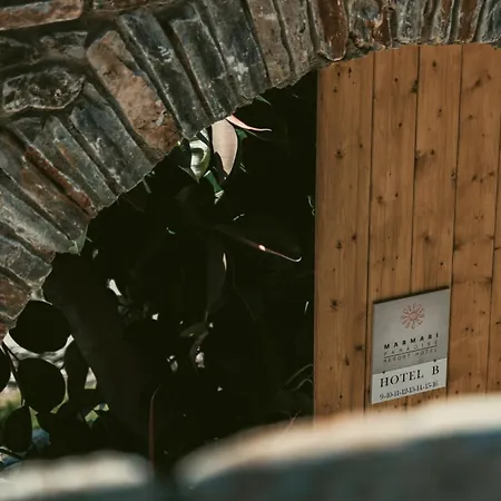 Paradise 3* מרמרי